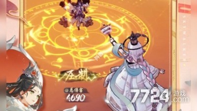 踏风行兑换码大揭秘！2025开荒礼包码独家分享🔥