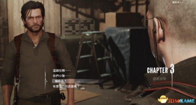 《恶灵附身2》全流程攻略：深度解析经典模式技巧