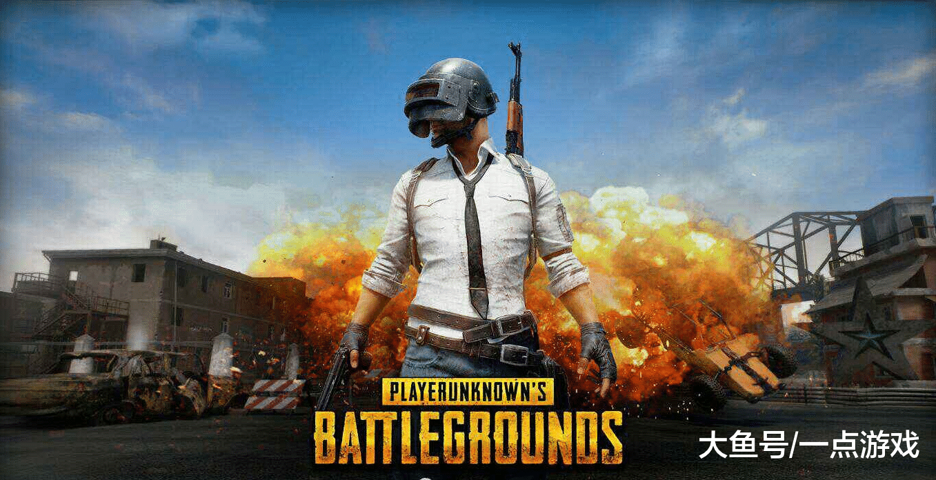 《绝地求生》AI爱酱单排挑战，全程高能操作！