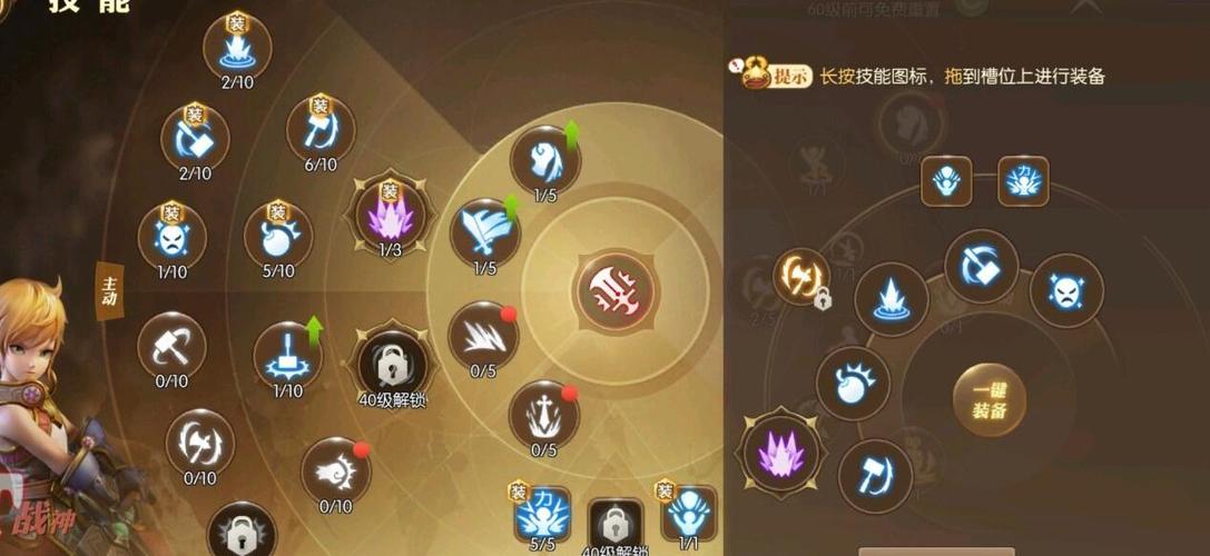 揭秘2026龙之谷版本最强职业配点与高伤输出循环