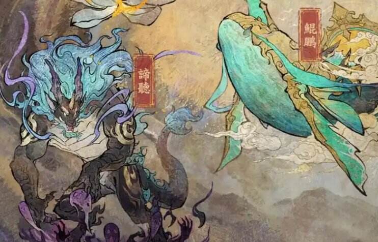 《呱小糯减伤神技首曝！妖市寻宝新篇章》