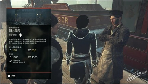 《刺客信条枭雄》开膛手杰克DLC深度攻略：揭秘全剧情玩法技巧