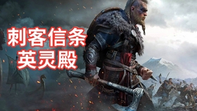 《荒野大镖客VS合金装备：谁才是游戏霸主》