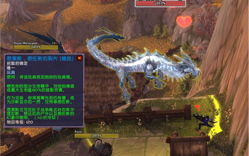 2026年猎人必抓夜刃豹？最新坐标与PVP实战测评