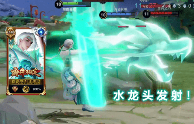 PSP《魔唤精灵》紫梅尔VS霸王基德卡恩：选择攻略揭秘