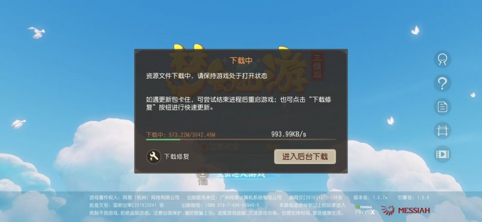 《解限机龙渊攻略：高效玩法揭秘》