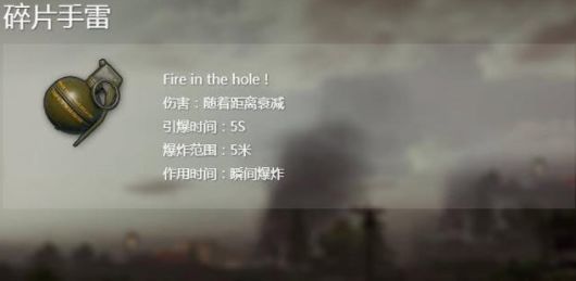 《绝地求生》手雷王传奇：揭秘玉面手雷王的绝地技巧