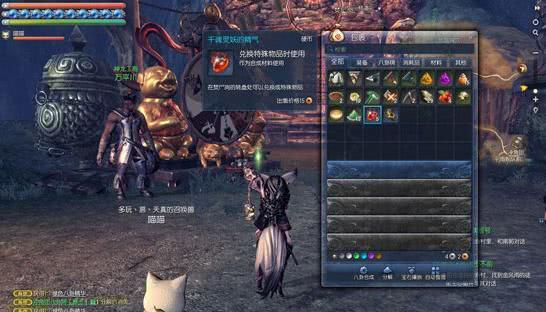 剑灵国服2026年内测定档，资格获取与版本前瞻全攻略