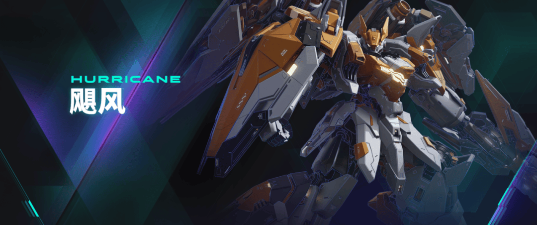 《解限机》机甲排行：公测最强机甲盘点，节奏榜速览！