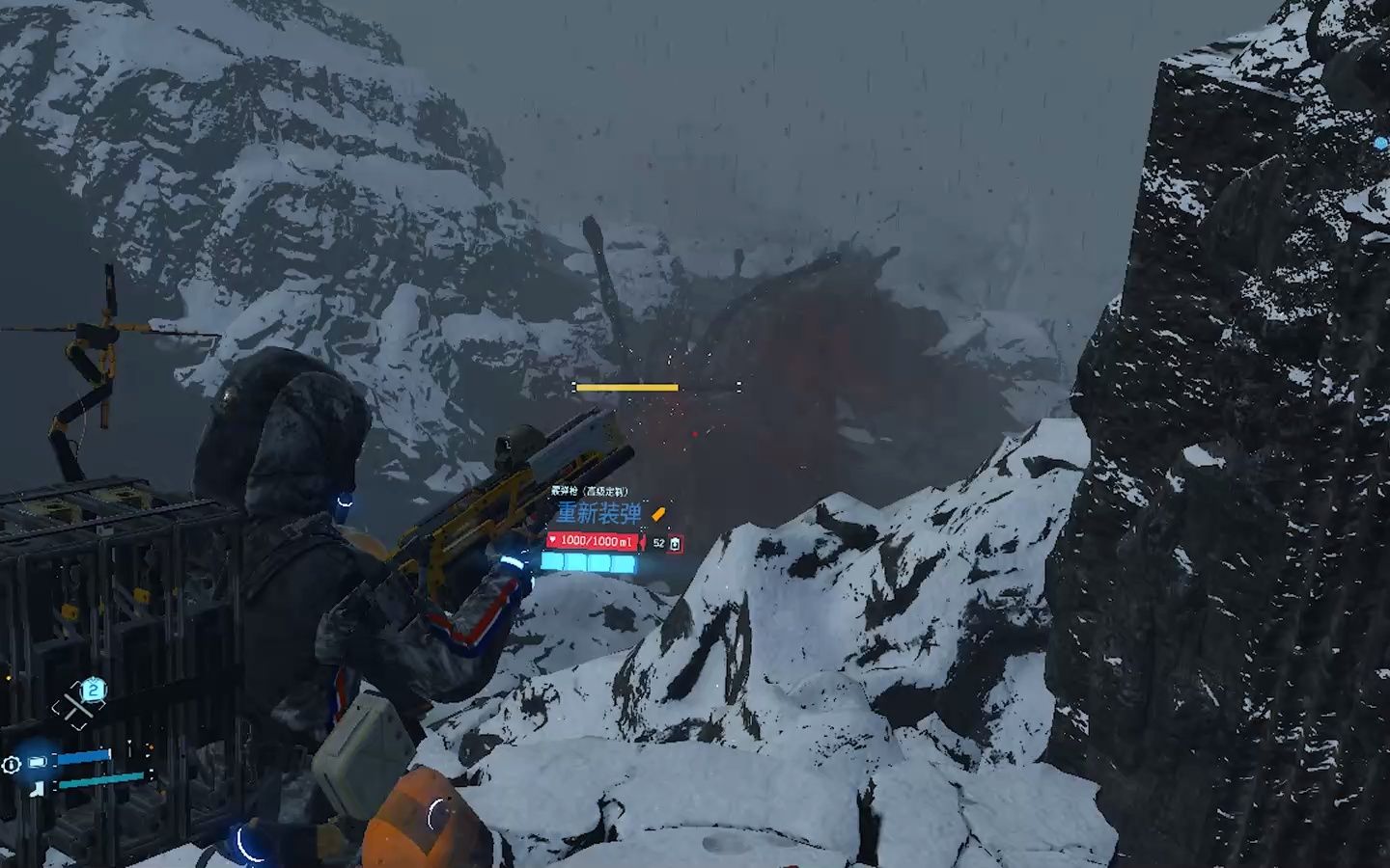 《死亡搁浅2》开罗尔晶体无限刷法揭秘！高效攻略！