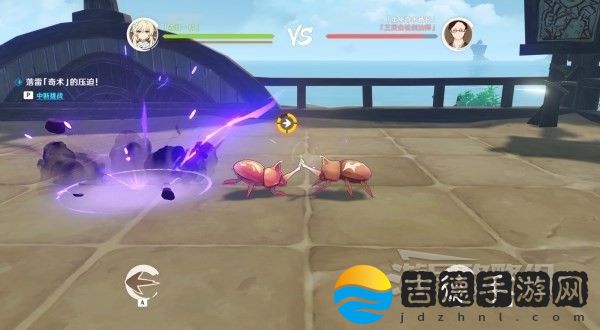 《原神》荒泷斗虫大赛第二日奖励攻略：高效玩法揭秘！