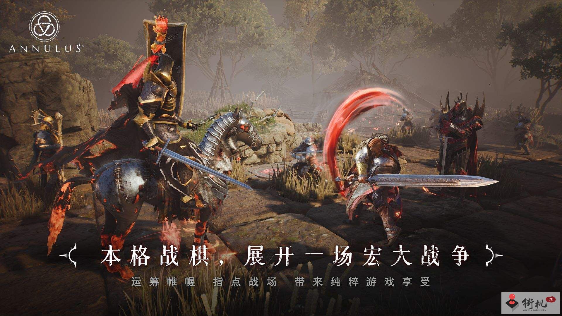 《环形战争》通关攻略：揭秘主线关卡高胜率技巧