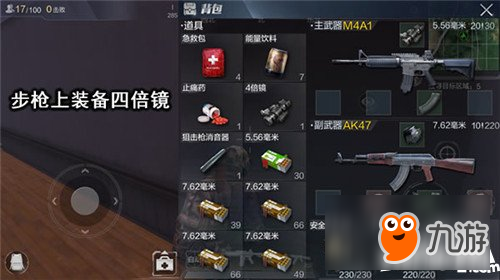 镜之迷宫金手指南，卡比全能力解锁与无敌代码实战