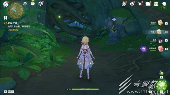 《原神》苦舍桓攻略：轻松获取方法大揭秘