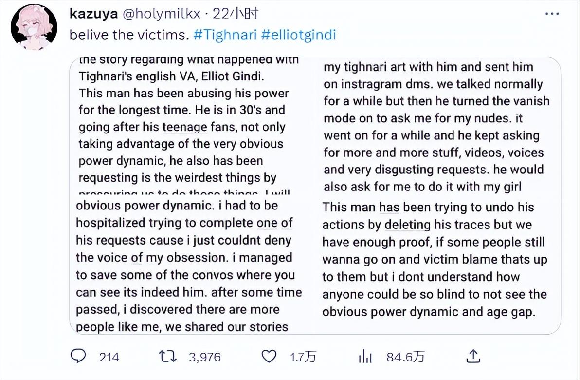 《原神》提纳里秘境宝箱全收集攻略，轻松解锁宝藏！