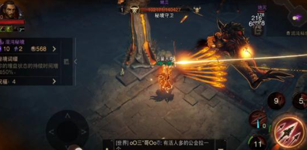 《暗黑不朽》猎魔人混沌秘境攻略：高效通关技巧揭秘