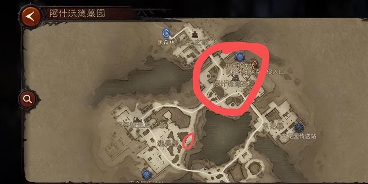 《暗黑不朽》BOSS马塔诺斯藏身之地揭秘！