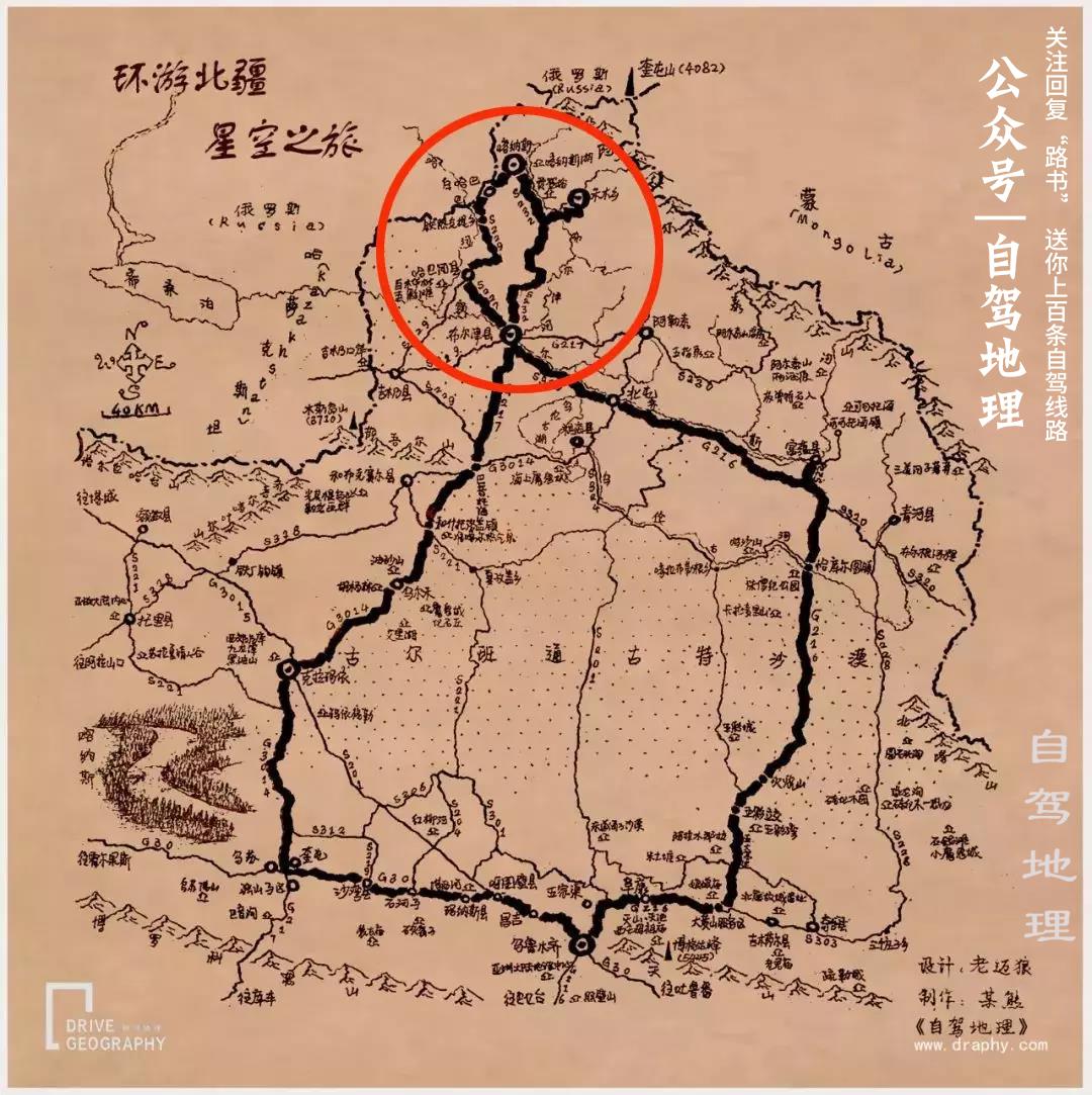 《最远的边陲》建筑攻略：全功能解析与使用技巧揭秘