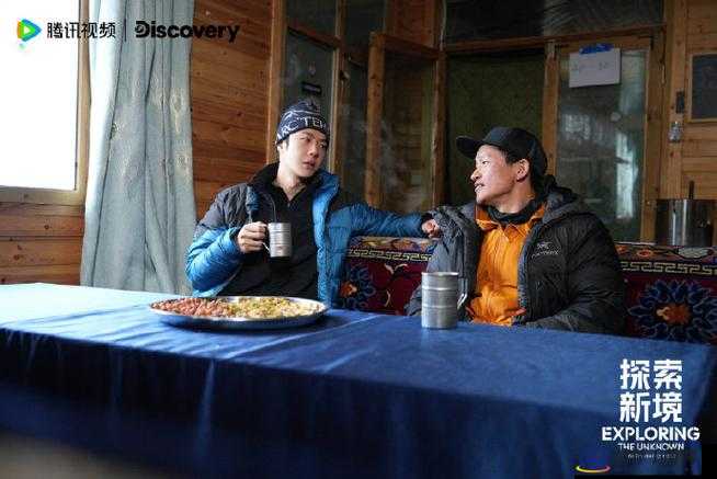 《边陲探险：揭秘最远秘境的未知奇遇》