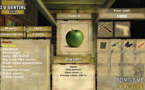3D打猎2010秘籍代码，教你一键激活上帝模式与无限弹药