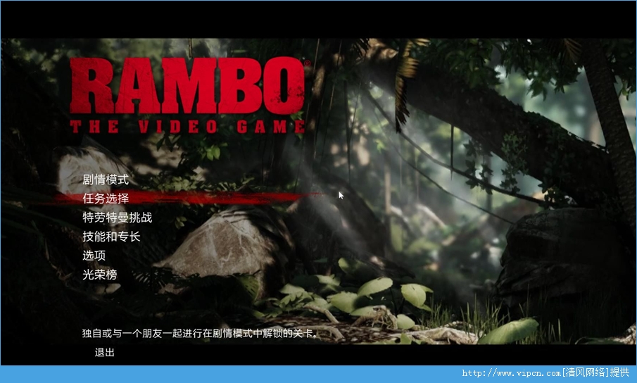 《第一滴血》兰博游戏版跳票，明年春季独占发售！