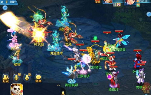 《神武战略版》剧情揭秘：西游三界纵横攻略秘籍