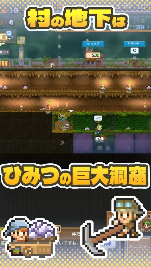 《洞穴探险》XBLA版今夏PC大揭秘！独家首发！