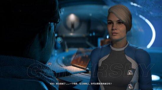 《质量效应》生物武器揭秘：技术宅必看攻略！