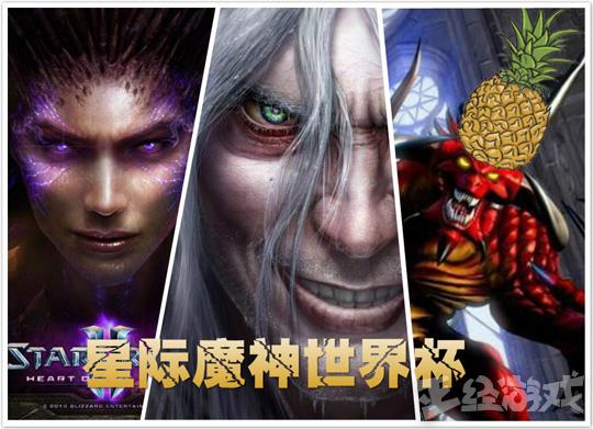 2012年度最烂游戏榜首之争：跳票公爵，你真的不配？