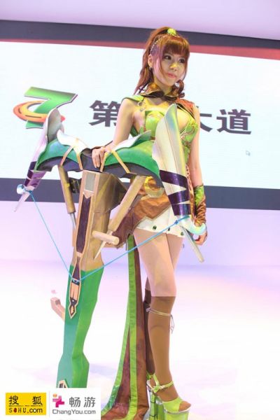 轩辕剑6女主角美裙曝光：齐B小短裙引发热议