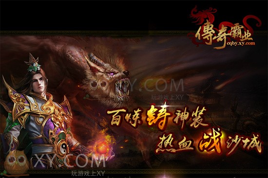 《战神：升天》原画盛宴，视觉奇观震撼来袭