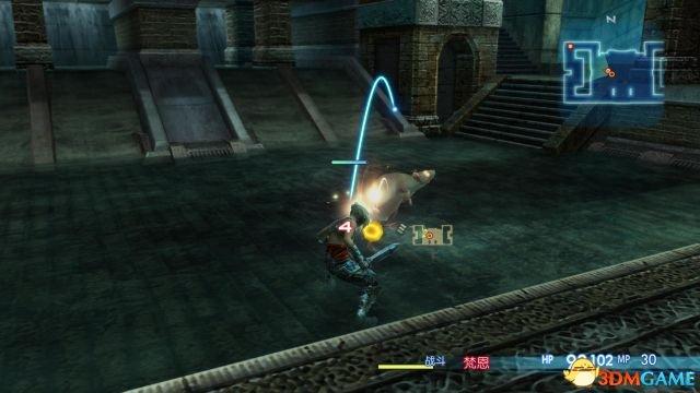 最终幻想12中文版最强开局，黄道年代职业搭配与隐藏武器全攻略