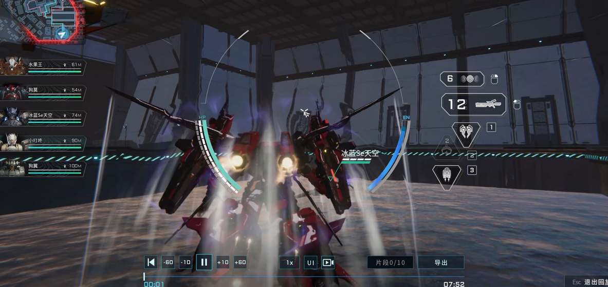 《解限机》阿奎纳挑战全攻略：轻松通关秘籍大公开