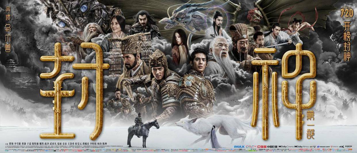 《2012IGN盘点：12款封神之作，失传艺术再现巅峰》