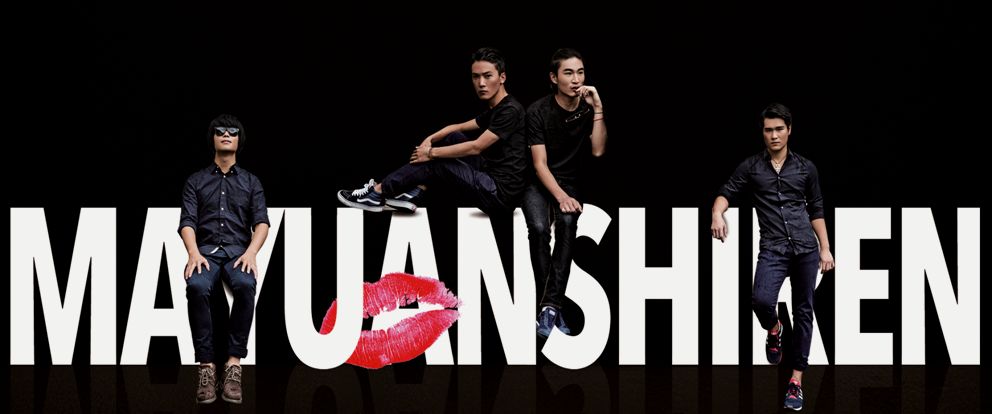 《迈阿密热线》狂揽8.8分！IGN盛赞：疯狂杀戮盛宴