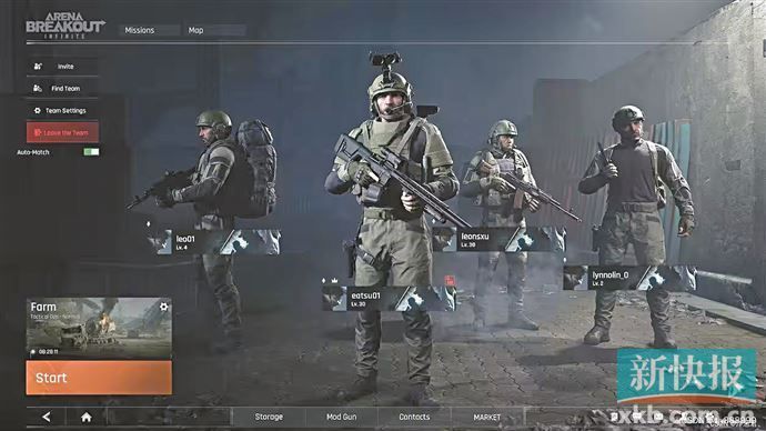 《Fuse》射击游戏演示：18分钟极限操作，揭秘未来战场！