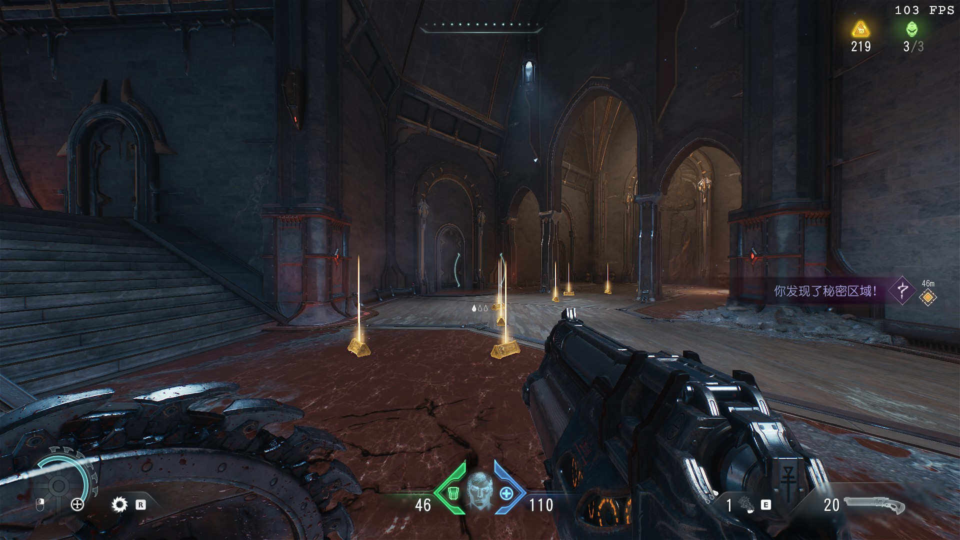 揭秘！毁灭战士黑暗时代守卫营房隐藏秘密大揭秘！