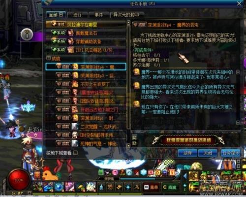 DNF深渊怎么卡非常困难？揭秘神界高难度深渊的爆率玄学与实战