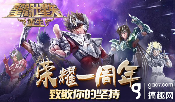 《传奇重生！盘点11款易主仍闪耀的游戏》