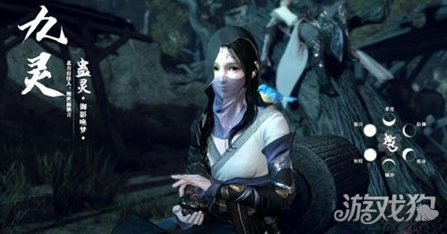 《逆水寒》九灵技能深度解析：PVP/PVE实战搭配攻略