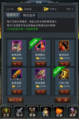 告别枯燥！揭秘5款神级好玩的挂机手游，下班必备