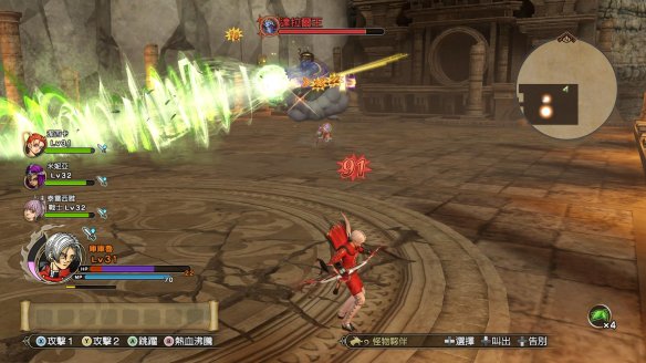 《勇者斗恶龙英雄2》白金攻略：隐藏技巧全解析