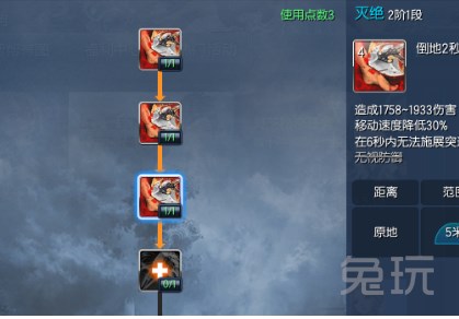 告别刮痧！2026剑灵力士终极加点秘籍，暴击流与控制流深度剖析