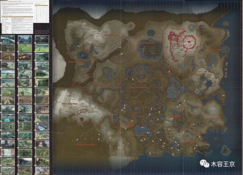 《荒野之息》全神庙宝箱地标攻略地图汇总