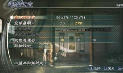 真三国无双5修改器下载，无限连击与隐藏武将解锁的终极方案