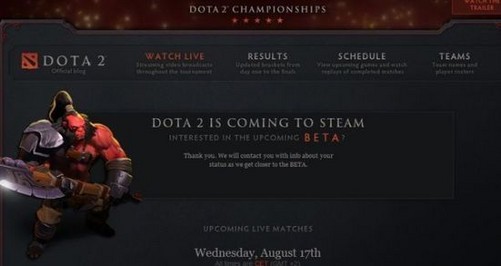 DOTA2免费运营新玩法曝光！独家揭秘！