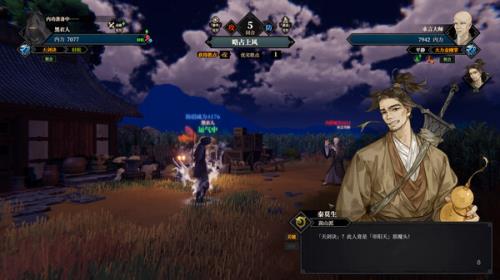 《江湖十一》打造最强角色：属性搭配秘籍大揭秘