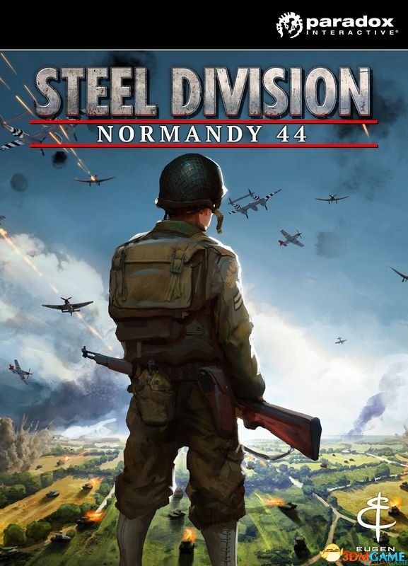 《诺曼底44》兵种实战解析：揭秘战场精英战术