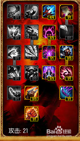 《原神》5.7天赋升级调香师攻略：圣遗物武器搭配推荐