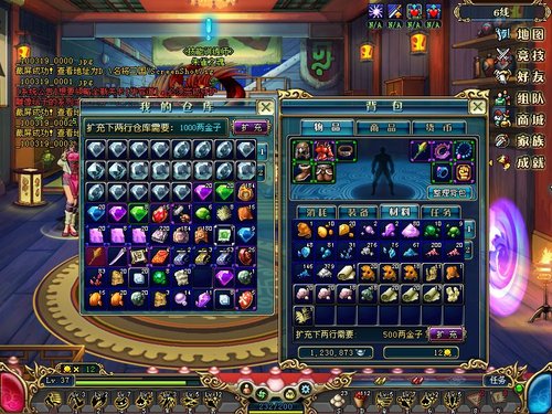 名将三国密会类型怎么选？独家数据揭秘最高收益玩法